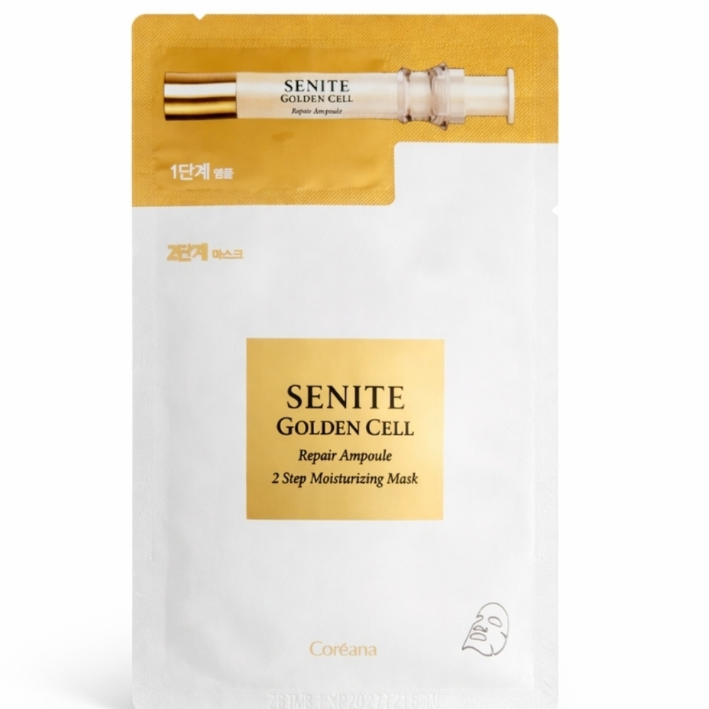 Senite | Luxury Korean Skin Care Moisturizing Masks Pack Of 5